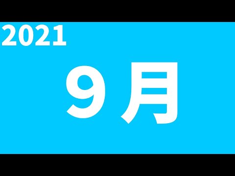 【第五人格】今日はついにアレ【IdentityⅤ】