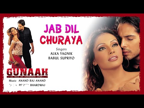 Jab Dil Churaya - Official Audio Song | Gunaah | Anand Raj Anand - UC3MLnJtqc_phABBriLRhtgQ