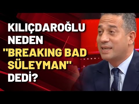 ALİ MAHİR BAŞARIR UYUŞTURUCU DOSYASINI AÇTI!