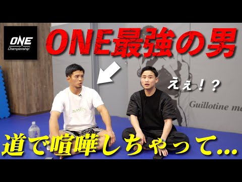 ONEフライ級王者の私生活がエグかったw