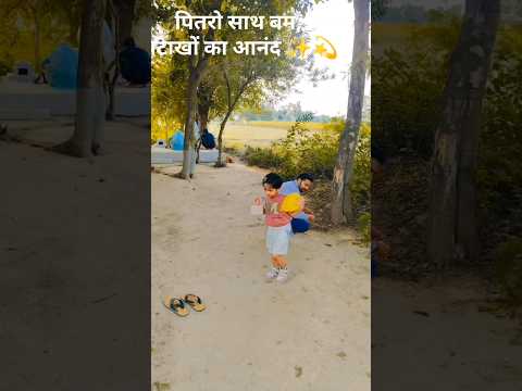 आई हैं दिवाली आए हैं भगवान् 💫🥀✨🌹 #diwali #shorts #shortsfeed #trending #diwali2025 #piter #ayodha