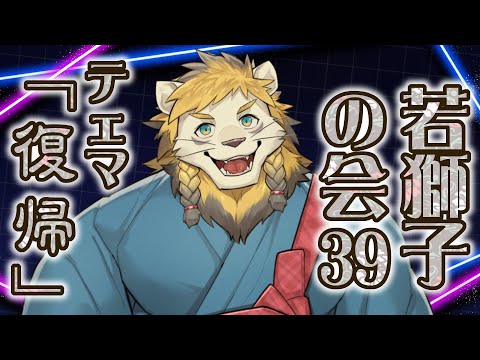 thumbnail_OPbJHh7HYdg