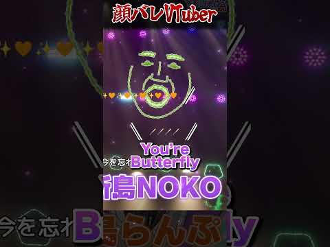 thumbnail_OPbqEKXjY48