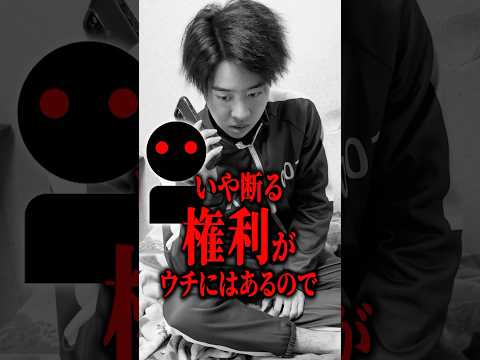 1000円ガチャで『S賞』当てたら賞金100万円 #ティアロ疾風伝 #shorts #ガチャ #検証