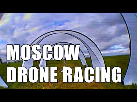 Russian Drone Racing Event AeroNet - Race DVR - UCEzOQrrvO8zq29xbar4mb9Q