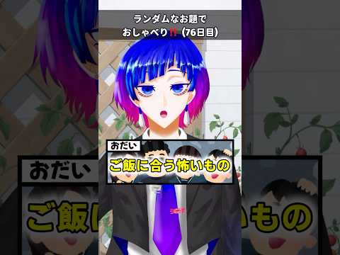 thumbnail_OPpMOS0LgT8