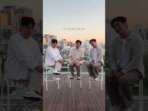 무반주가 무색한 흔들림없는 가창력에 놀라고 갑니다😮 | <strong>V.O.S</strong> - 그때와는 다른 오늘