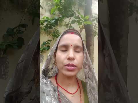 तुलसी का सुंदर भजन#तुलसी भजन#तुलसी_पूजा#तुलसी_विवाह #virelshorts#shortfeed