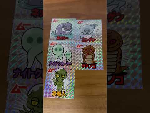 thumbnail_OPvaMcQn00k