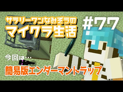 Namizoの最新動画 Youtubeランキング