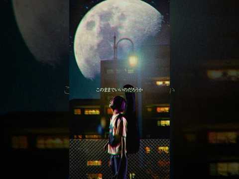 このままでいいのだろうか…@suzukimikikozu  #邦ロック #jrock #鈴木実貴子ズ