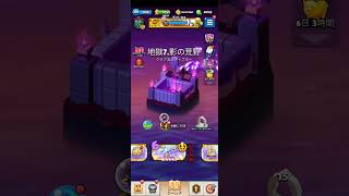 【アチャ伝】『マジックグリッド』はジェム使わない方がいい？ ＆ 6周年アイテム交換！【archero】【アーチャー伝説】