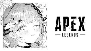【APEX】休日の昼と言えば、ソロランクですよね【ぶいすぽっ！/英リサ】