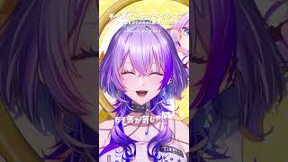 チーズケーキ、好き？僕は苦手！！！#shorts #vtuber #チーズケーキクライシス