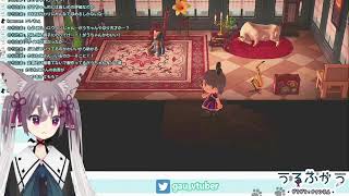 [LIVE] 【あつ森】まったり街開拓？【vtuber】