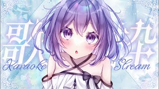 【 #歌枠 / #karaoke 】高評価40目指して歌う❕初見さん・ROM大歓迎💜【#新人vtuber / 朝霧すいむ】 #shorts 