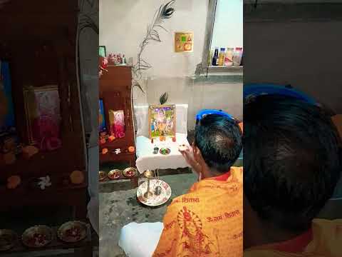 ধূপ প্রদীপ লো ও গো রাধে যতোন করিয়া #youtube #viralvideo