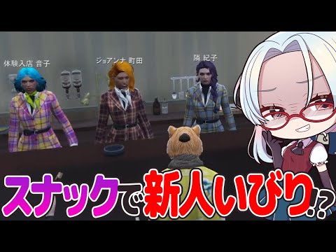 乙奈りの - Vtuberデータベース｜Vtuber Post - Vポス