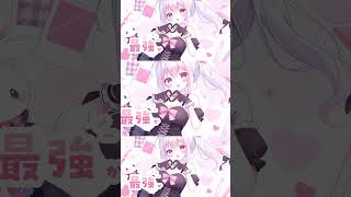 スマホのカメラロールはゆいまるちゃんで埋めて！ねっ！ #shorts #超最強
