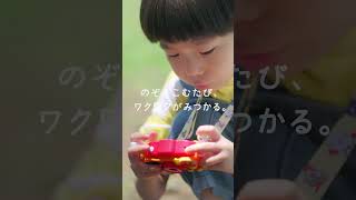動画サムネイル