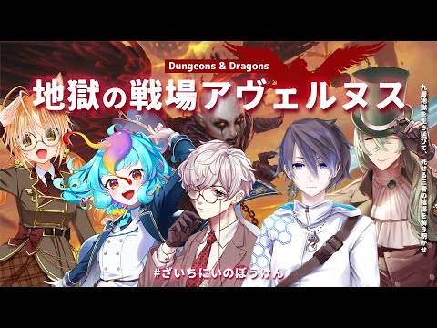 thumbnail_OR0YvPmYs5o
