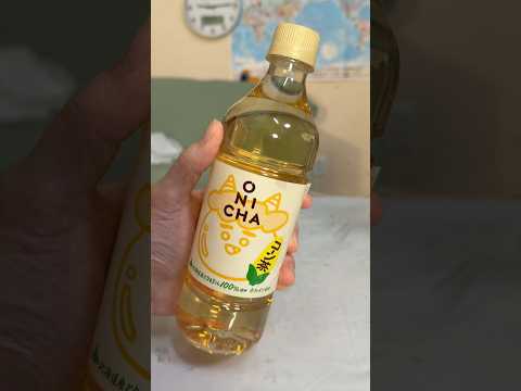 HIKAKINのコーン茶でコーヒー作ってみたww (^.^) PDS #shorts
