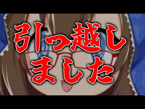 thumbnail_ORFUkx9jhwE