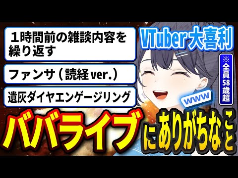 thumbnail_ORFVs-CqcPw
