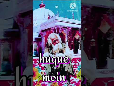 jikre khaja jab labon par agaya #qawwaliyan #sabirjhankar #viralvideo