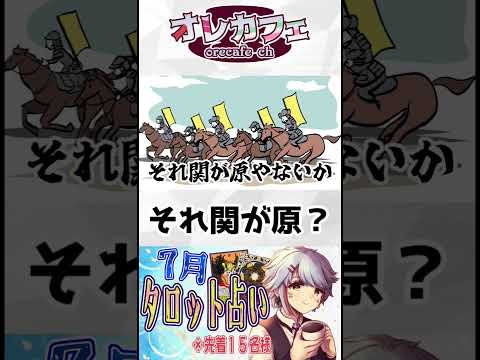 thumbnail_ORKKP2lrC_4