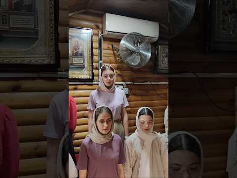 Святый Боже Иерусалимское