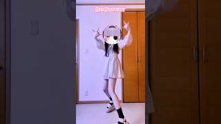 【ダンス未経験VTuberが倍倍FIGHT!踊ってみた】#shorts #vtuber #新人vtuber #踊ってみた #倍倍fight 