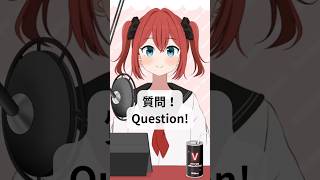 【AI Vtuber】質問回答コーナー 002【てつあまっ！】