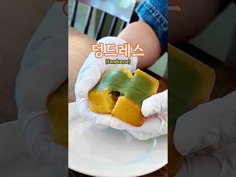 <strong>대전</strong> 빵지순례 어디까지 가봤니? | <strong>대전</strong> 도룡동 베이커리 맛집