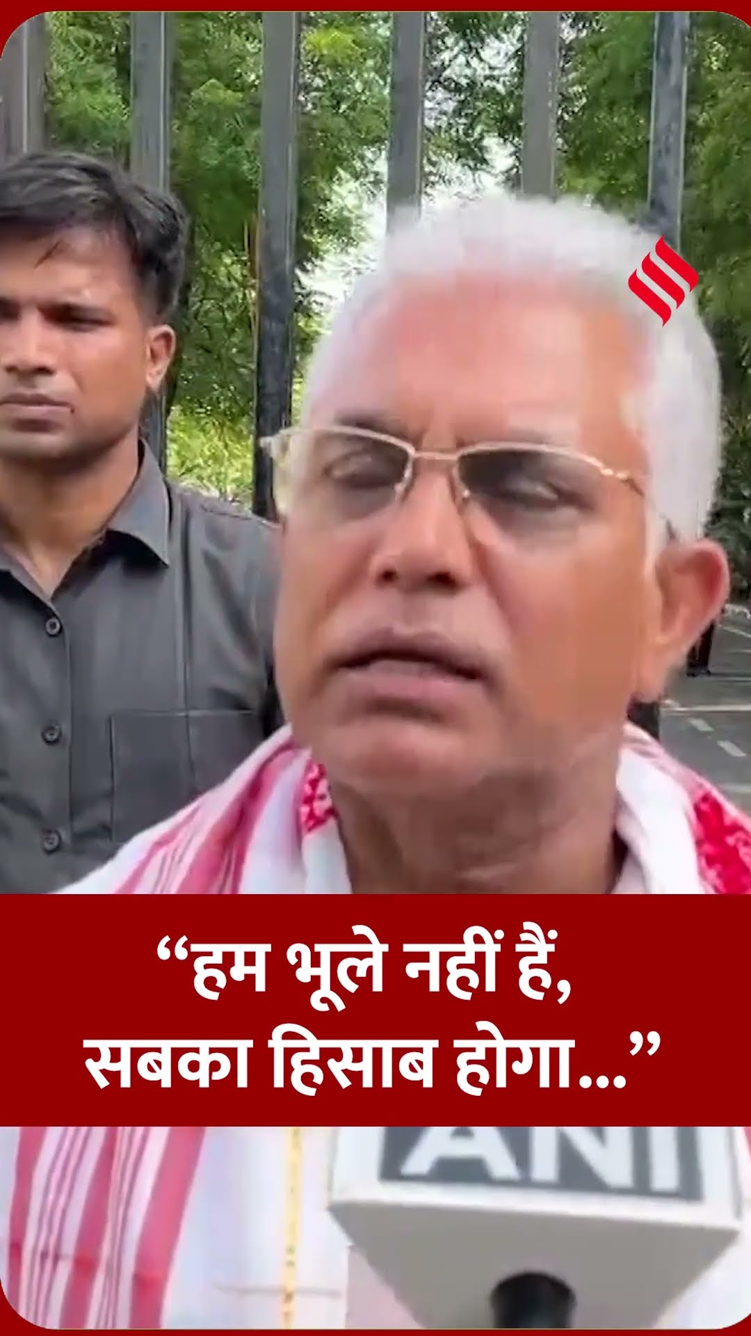 TMC पर दिलीप घोष का बड़ा हमला। #dilipghosh #tmc #jsshorts