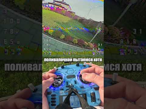 Телеграмм: @BorisFPV #drone #dji #fpvdrone #fpvfreestyle #fpv_freestyle #geprc #fpv - UCRxHLW_TIZvkoHe4gxlDQew