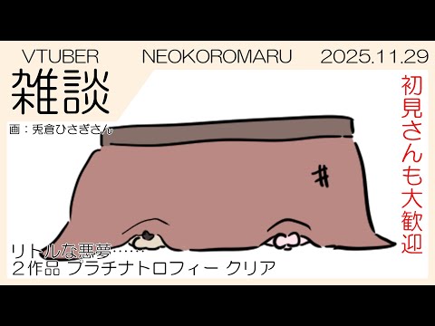 thumbnail_OReUP6TIvYo