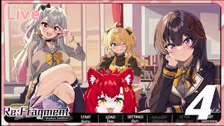 「LIVE」Re:Fragment ~Absolute Ambition~ #5 (ตอนพิเศษของมายะ)