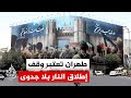 �������� ���������: ������� ��������� ���� ��� ����� ����� ����� ������ �����
