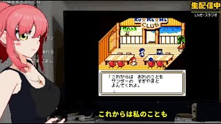 横井の3Dモデルが起動…！雑談とゲーム配信【ニンダイ同時視聴もやるよ！】