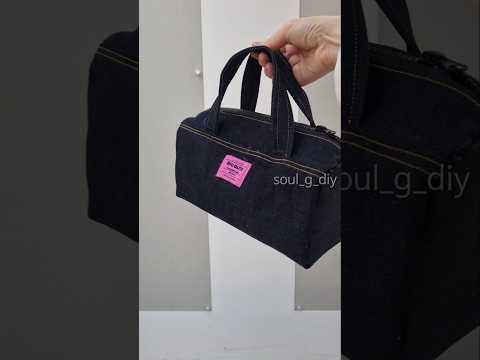 오래된 청바지로 만든 작품을 보세요! #청바지리폼 #재봉틀 #쉽게만들기