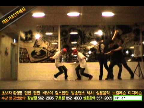 defdance BIGBANG-Tonight dance video