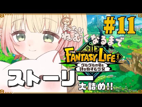 thumbnail_OSDsjb2uL0w