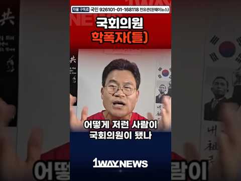 이런 걸 <strong>영화로</strong> 만들어야 돼요