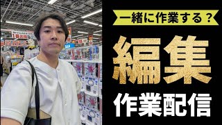 動画サムネイル