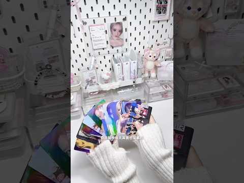 Unboxing😽｜半年前到庫存🤯｜痛苦日子📆｜［玲玲🔔］#unboxing #fypシ #開箱 #kpop#追星