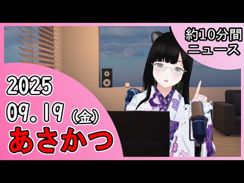 thumbnail_OSUqcx_0LYA