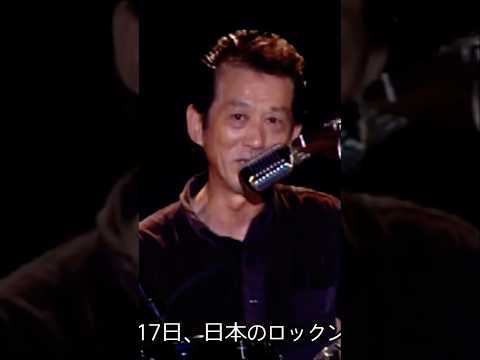クールス RIP Mr Harley Davidson