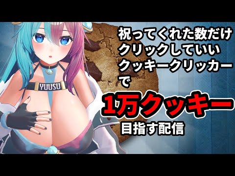 thumbnail_OSVZmHL5Djg