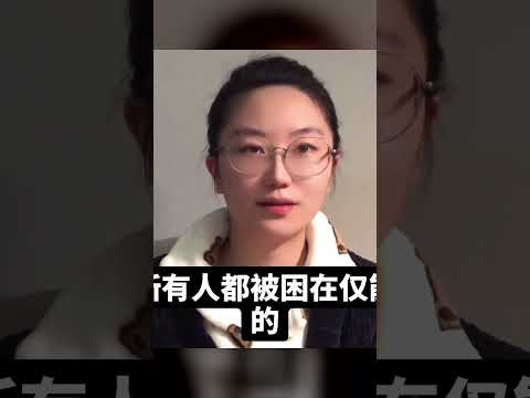 好書推薦，科幻又現實，有空都去看吧《贍養人類》#書籍 #劉慈欣 #科幻 #現 #心理学 #正能量 #社会热点 #职场生活 #情感关系